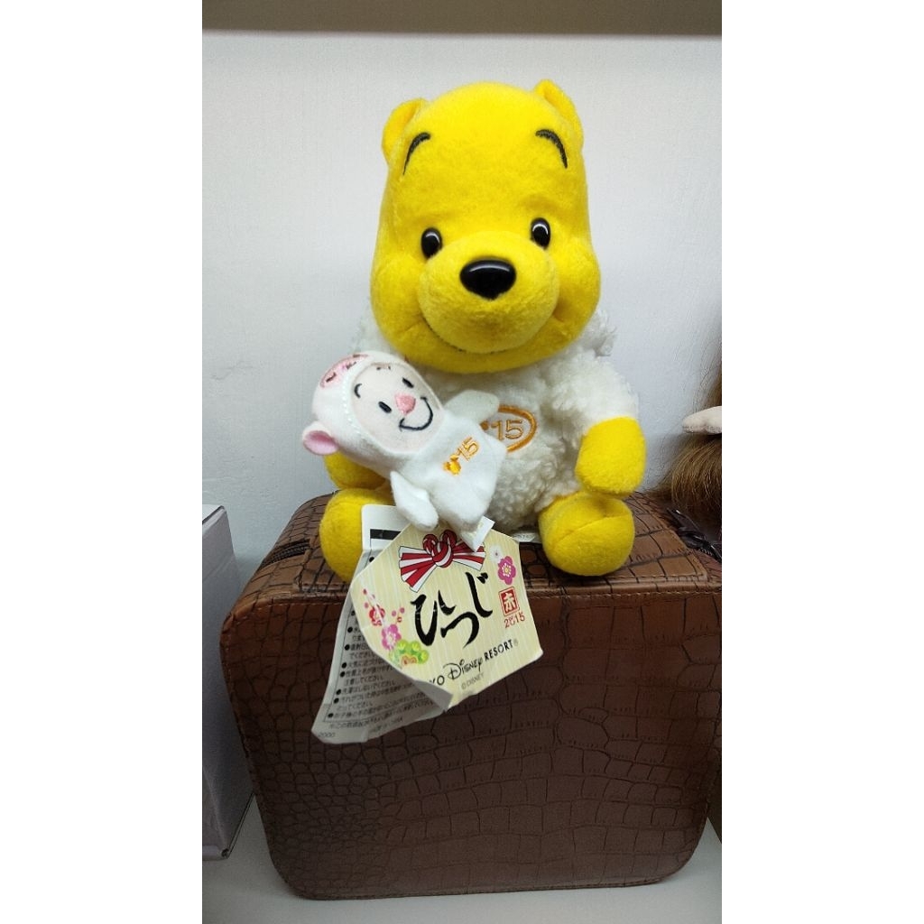 Boneka Winnie The Pooh Tokyo Disney Resort. Harga Asli 95.000