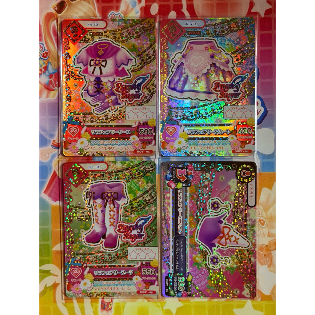 (Movie Premium Rare Roulette) Kartu Aikatsu Official Movie 10th Anniversary Japan Ichigo Hoshimiya A