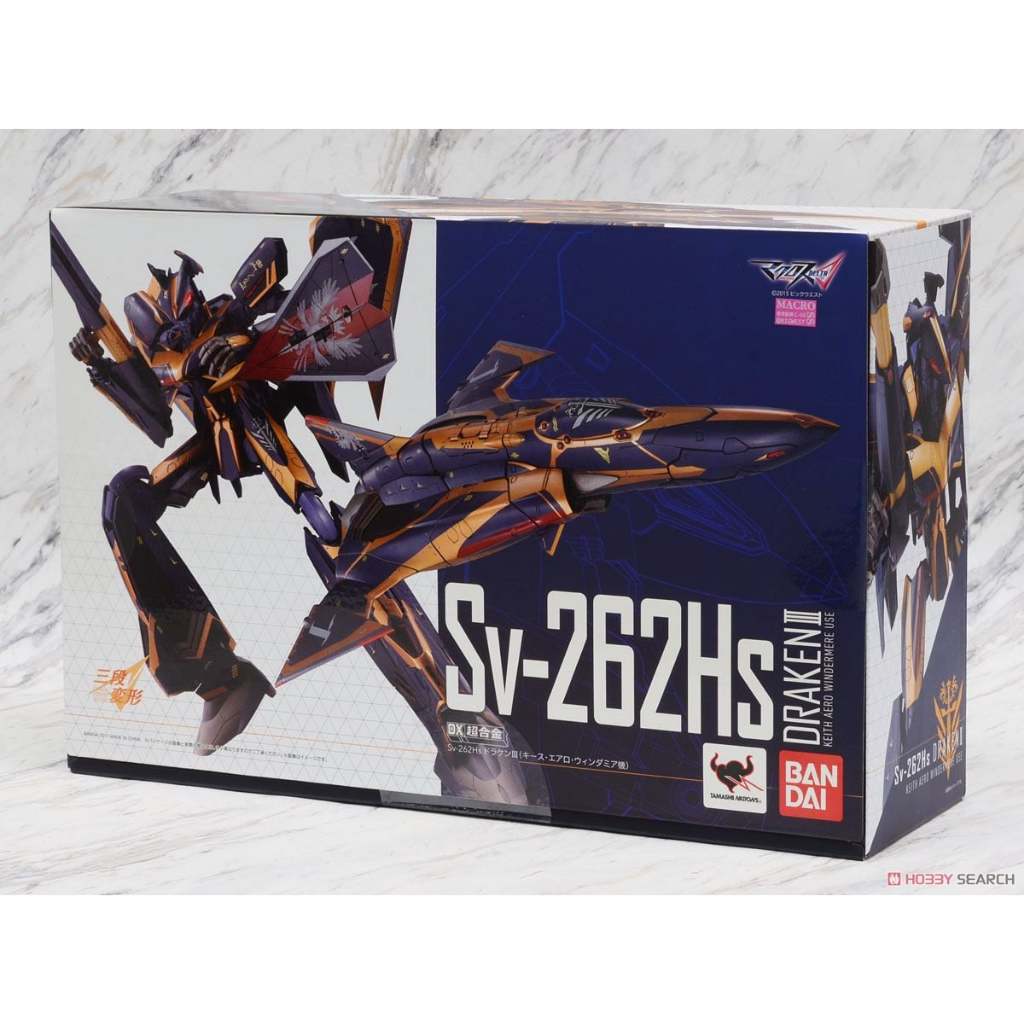 MACROSS DX CHOGOKIN SV-262HS DRAKEN III KEITH AERO WINDERMERE CUSTOM