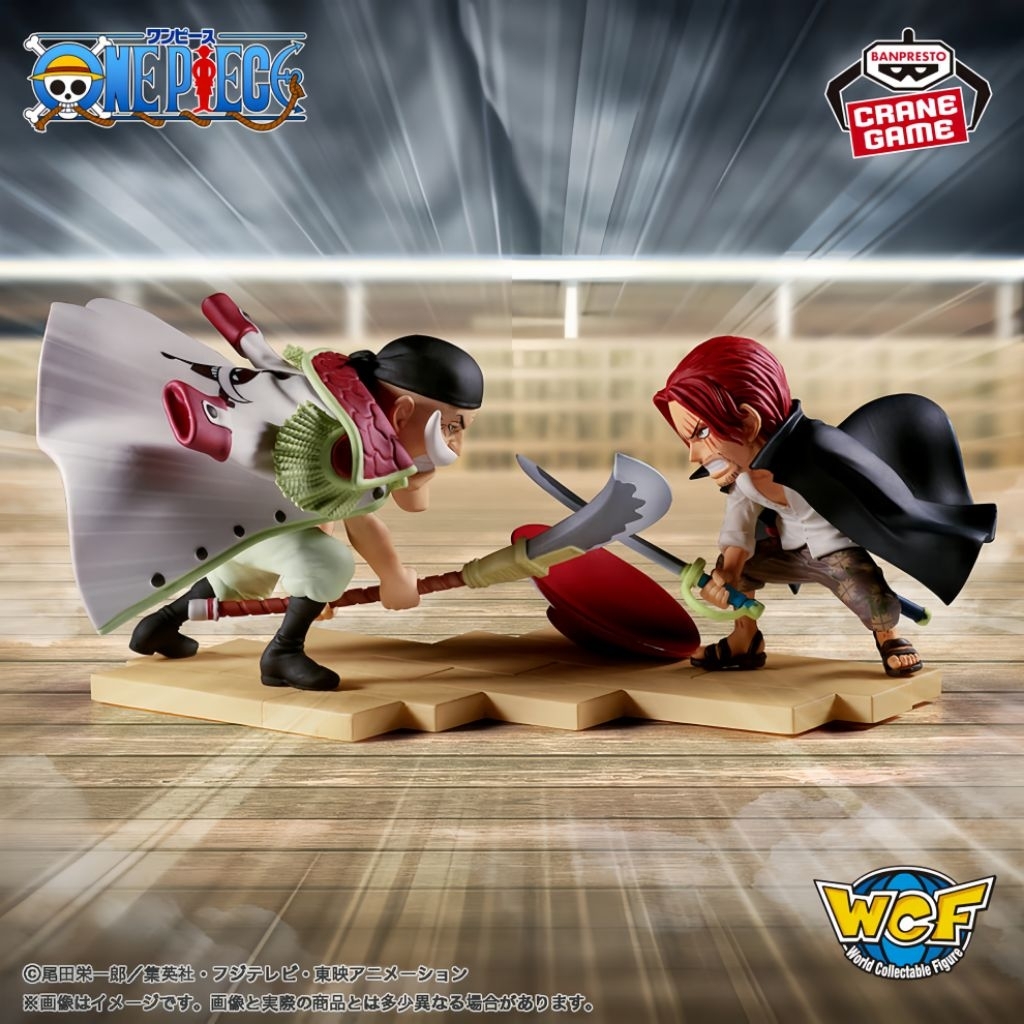 Action Figure WCF Log Stories Edward Newgate vs Shanks