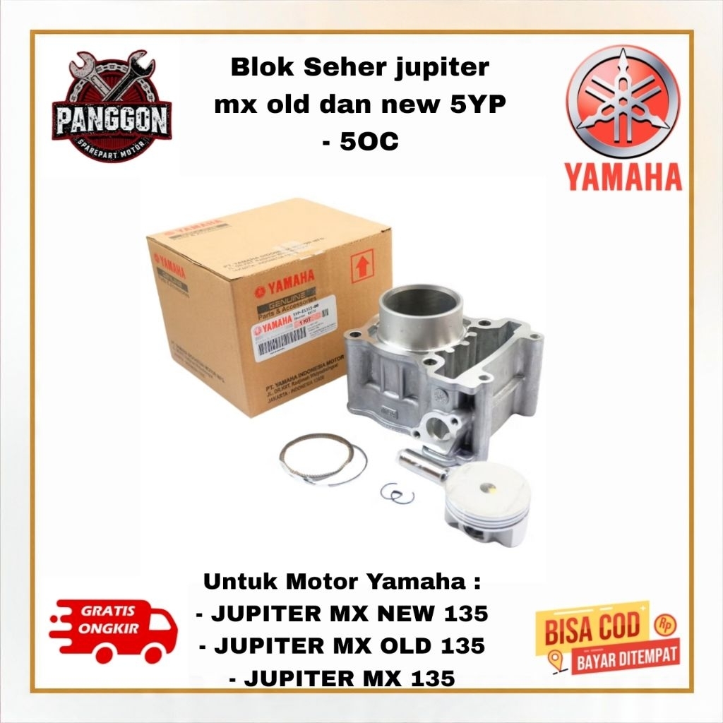 Blok Seher jupiter mx 135 new - blok jupiter mx old  5YP - 5OC ori genuine