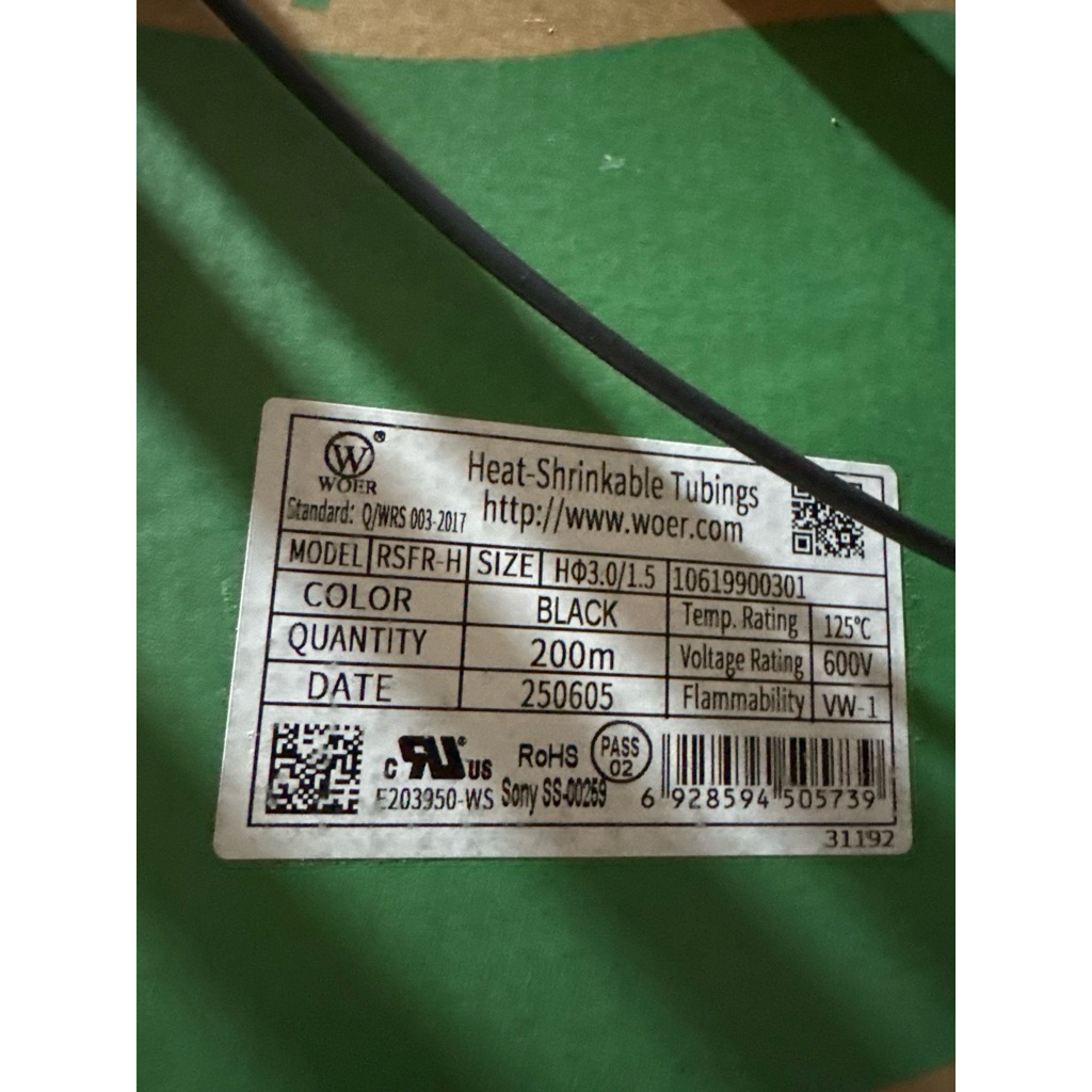 (1 Meter) SELONGSONG BAKAR 3 MM | ISOLASI BAKAR 3MM HITAM