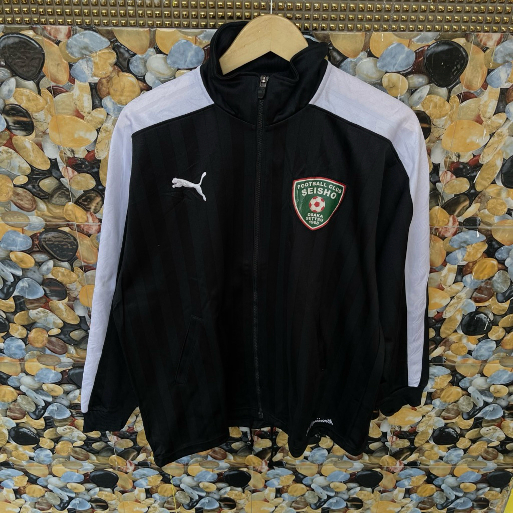 Tracktop Puma