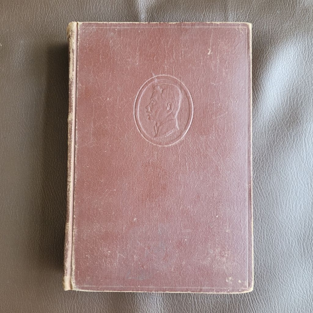 Novel Lu Xun Diary Vol 1 (Import)