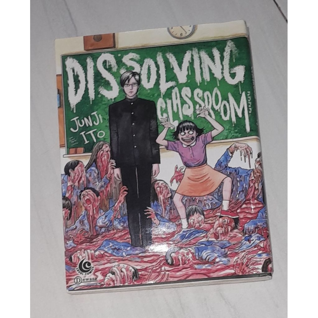 KOMIX DISSOLVING JUNJI ITO CLASSROOM ORIGINAL