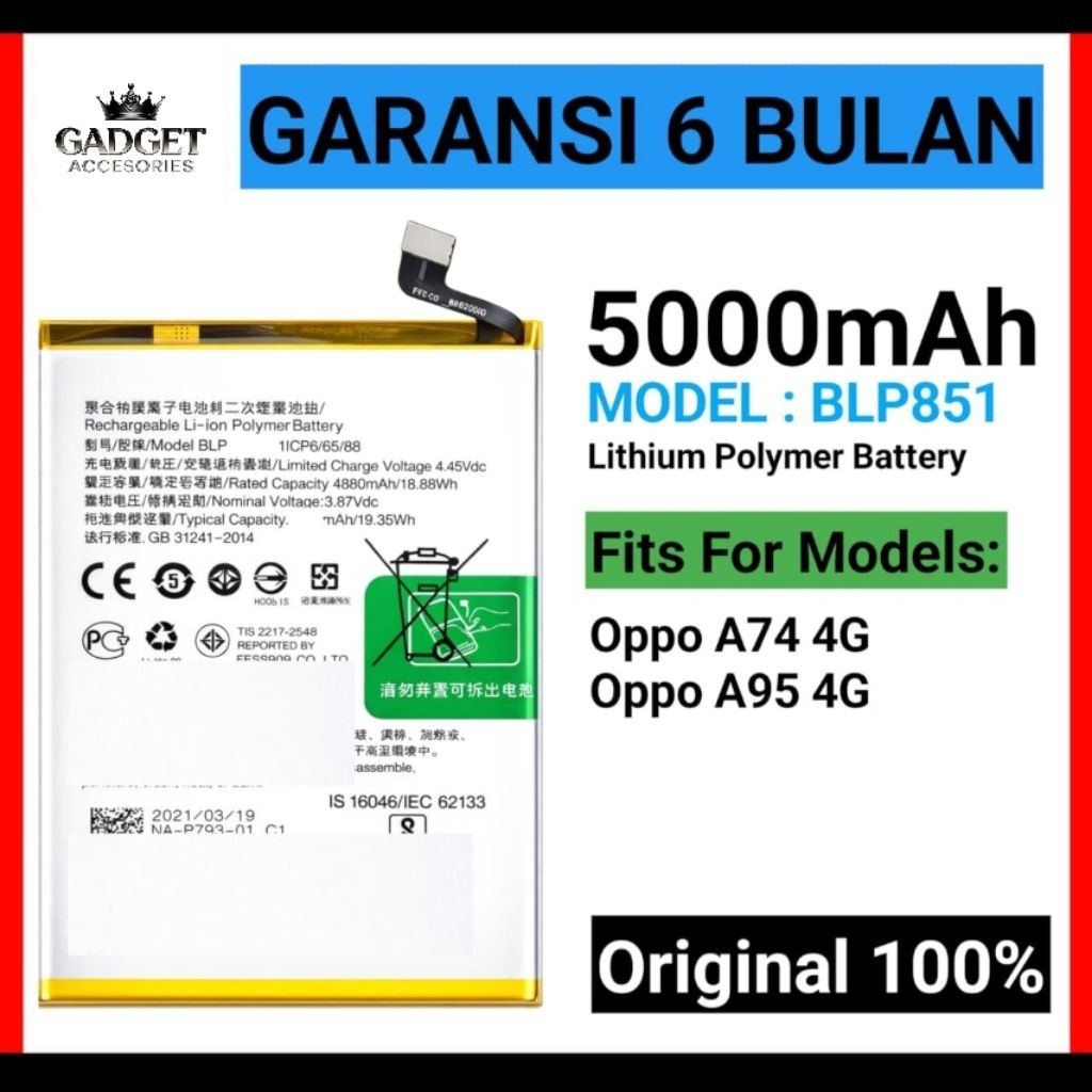 Baterai Compatible Untuk Oppo A74 4G  Oppo A95 4G BLP851 Original batrei batrai batre battery ORI Da