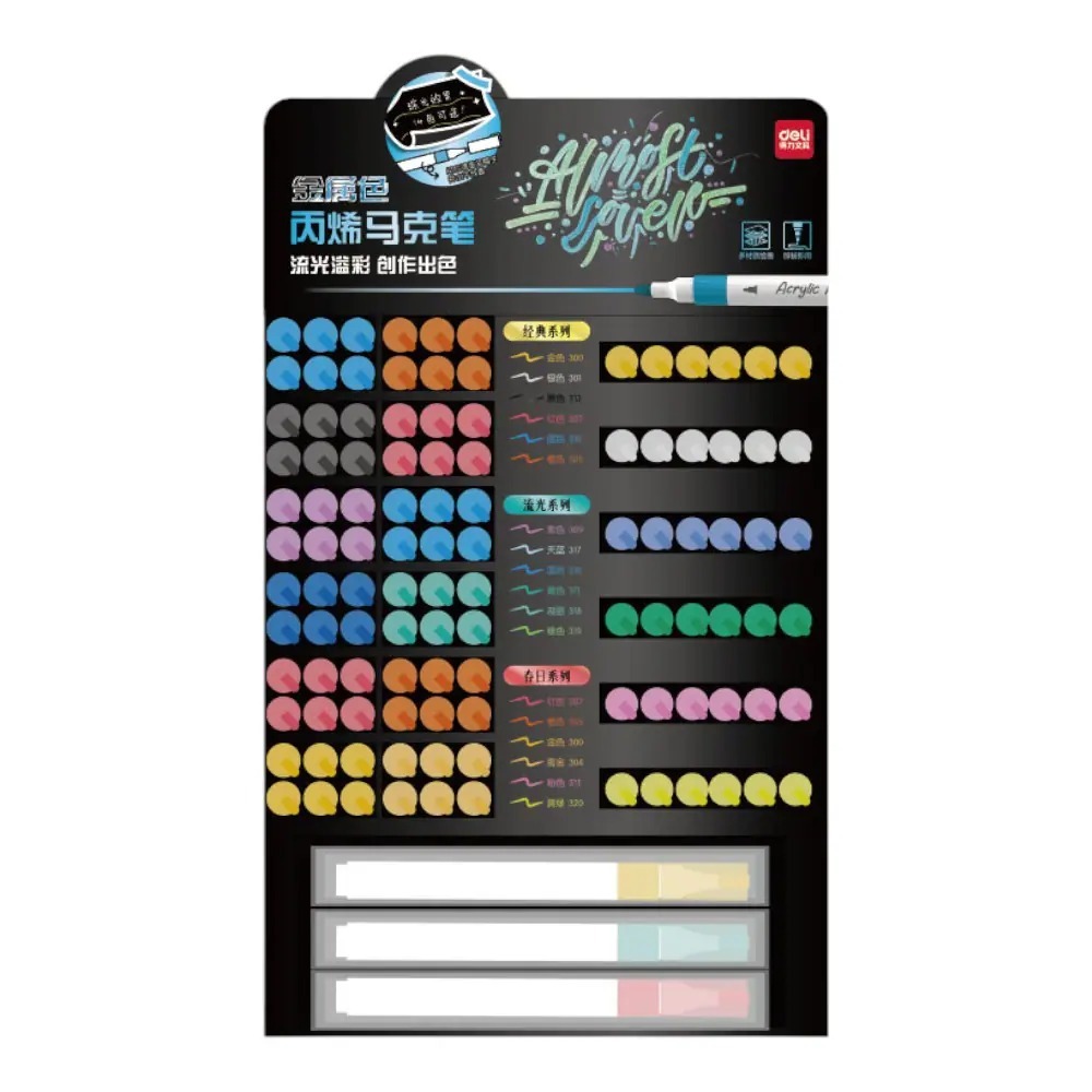 DELI - SPIDOL WARNA SERBAGUNA / PAINT MARKER / SPIDOL AKRILIK /ACRYLIC MARKER GLITTER  HM114