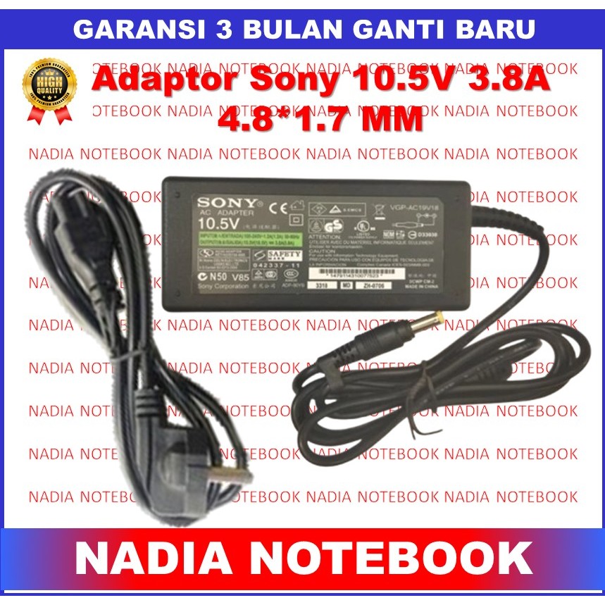 Adaptor Charger Laptop SONY VAIO Ultrabook PRO DUO - 10.5V 3.8A