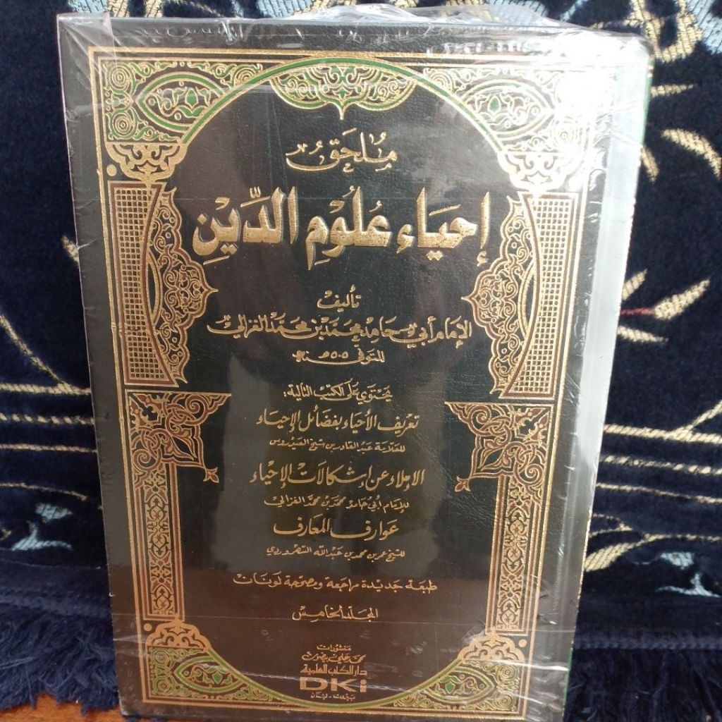 Kitab IHYA'ULUMUDDIN 5jilid DKI