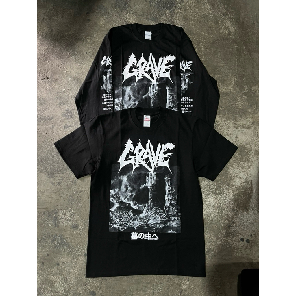 KAOS BAND GRAVE