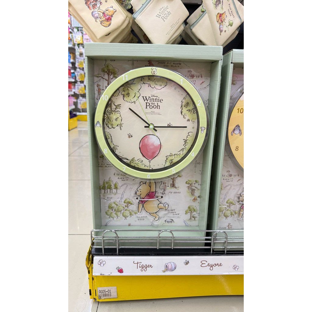 [REQUESTED] Jam Dinding Pooh Mr DIY