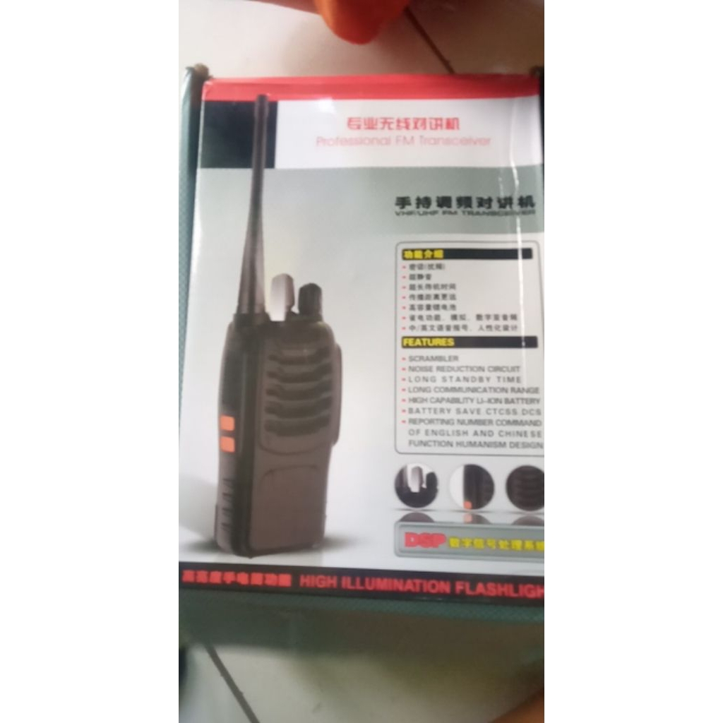 baofeng 888s