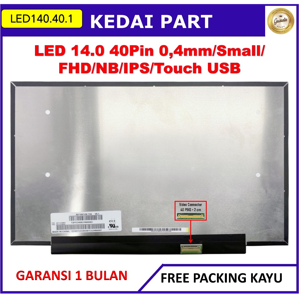 LCD LED Laptop Notebook B140HAK02.3 HW0A FW1 B140HAK02.3 N140HCN-EA1 14.0 14 Inch 40 Pin 40pin Small