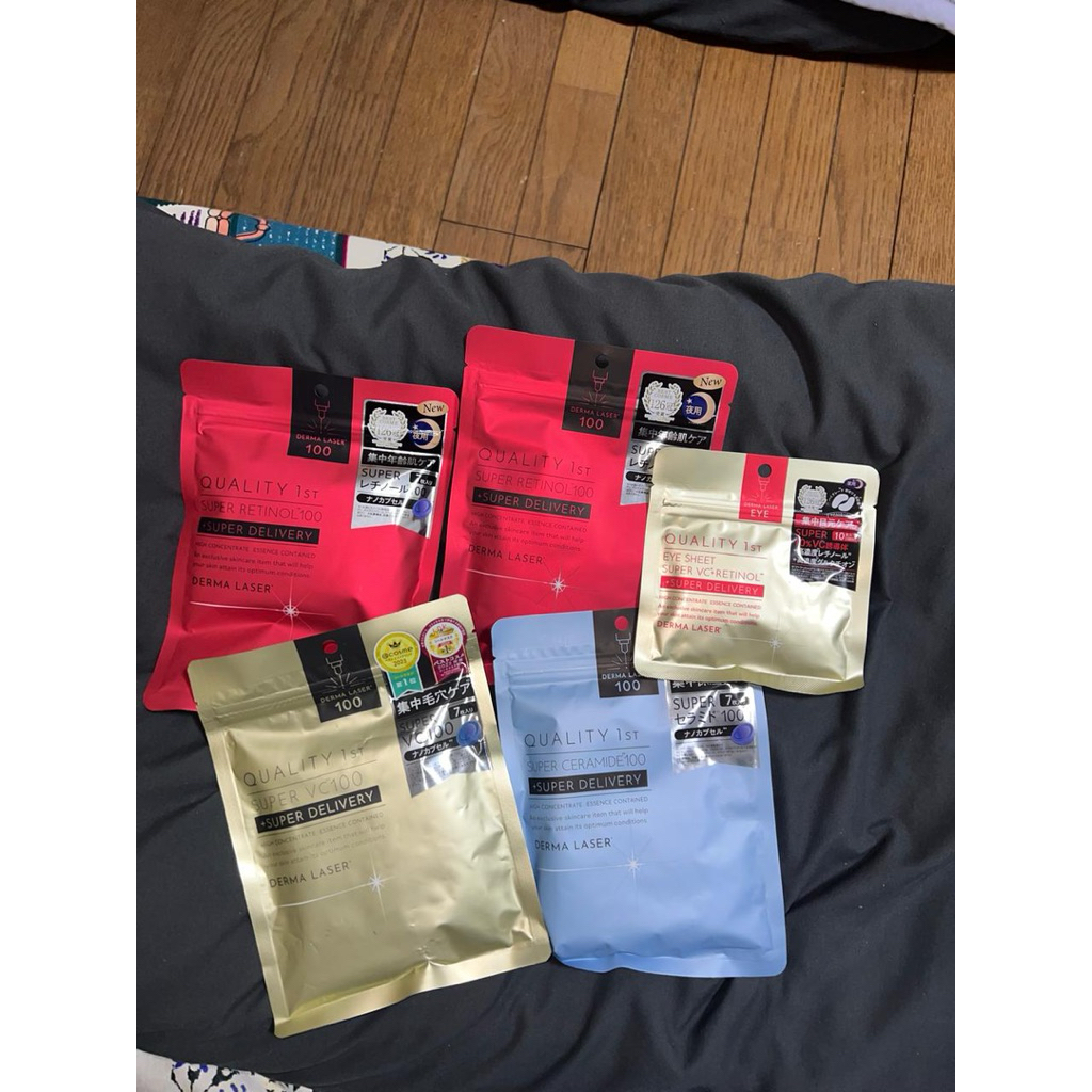 Sheetmask Derma Laser