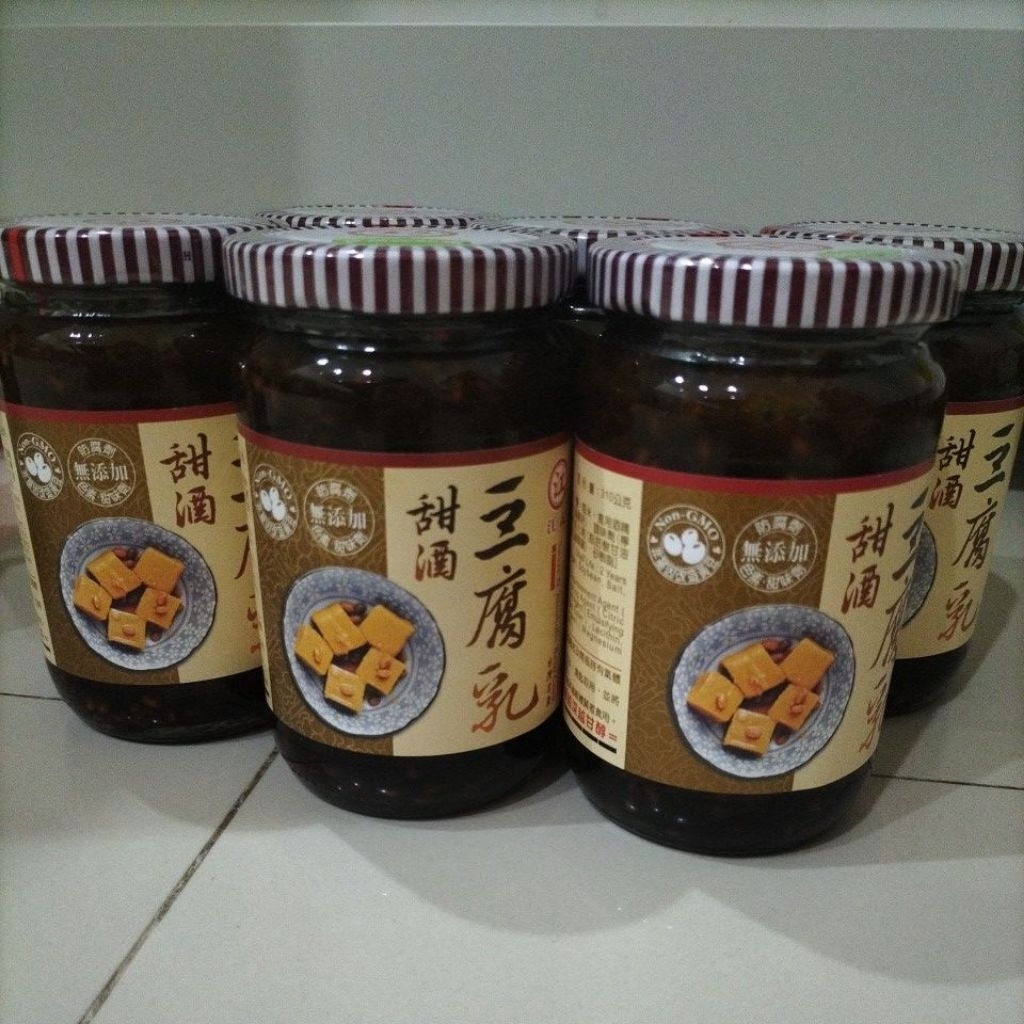 Sweet Bean Curd ( Taiwan Tahu Tauco )
