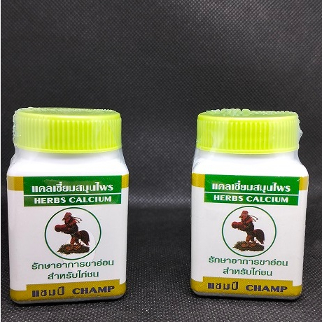 HERBAL CALCIUM Kalsium Natural BANGKOK Herbal Ayam Penguat Tulang