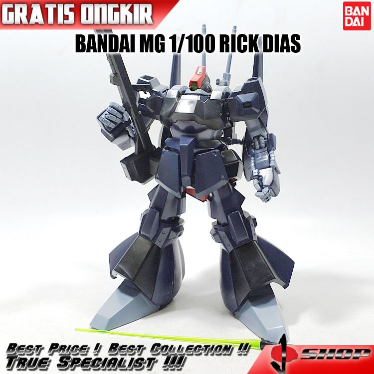 BANDAI MG 1/100 RICK DIAS MG2398