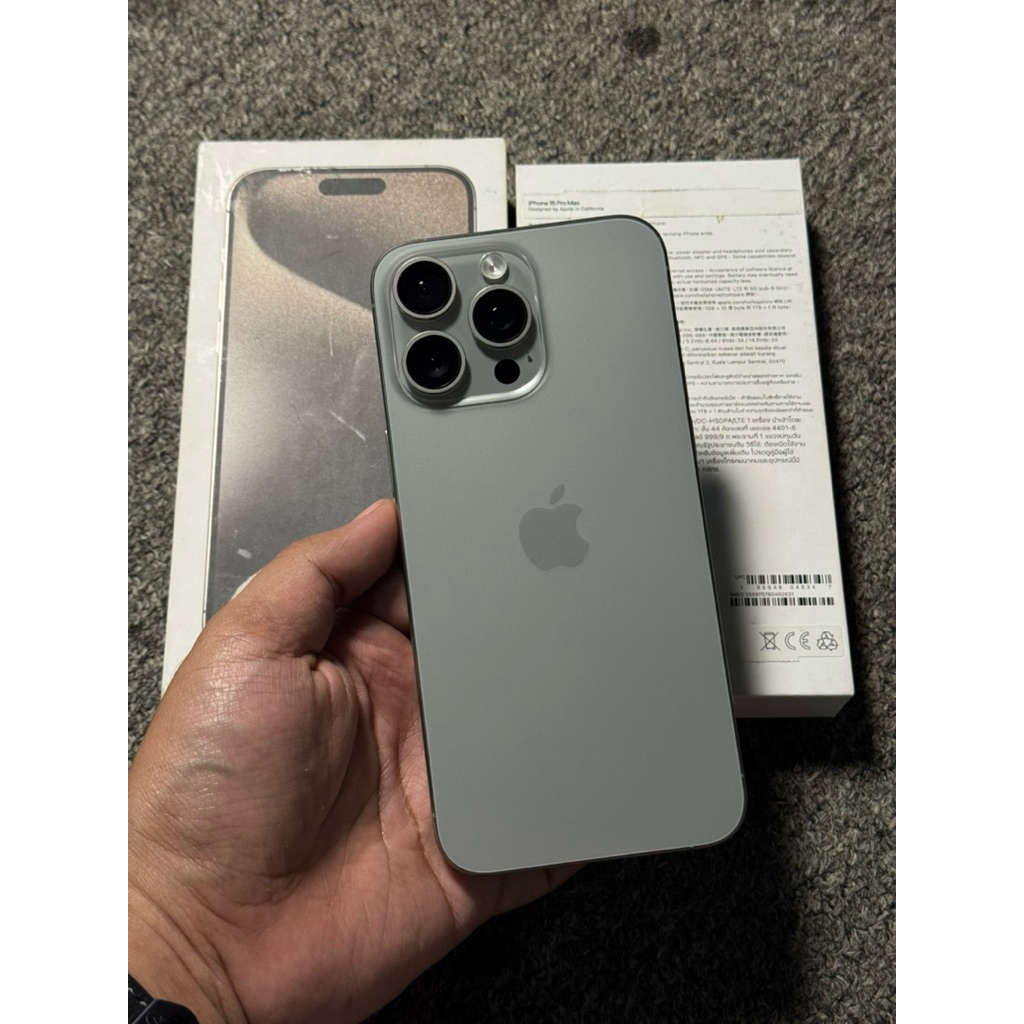 iphone 15 pro max 512gb inter all operator