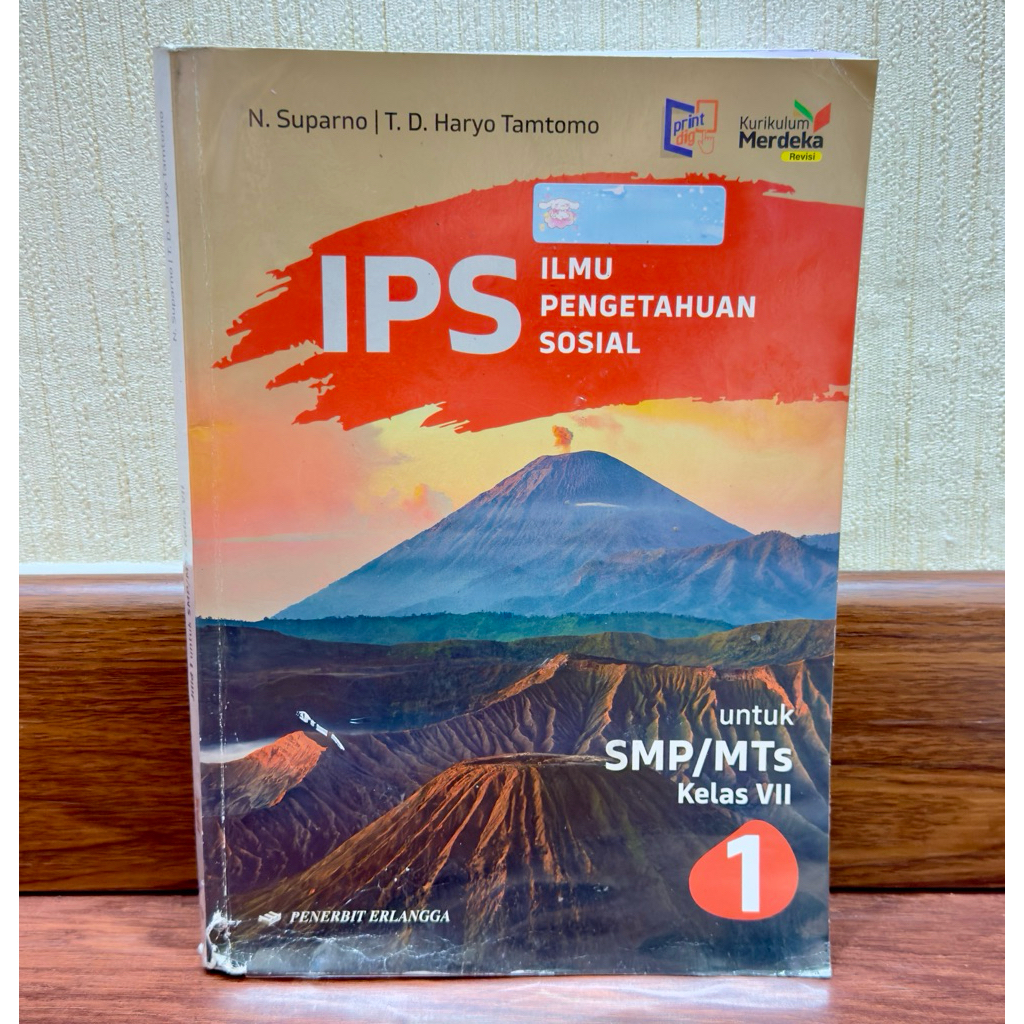 IPS SMP 1 Erlangga KUMER (REVISI) - N. Suparno | T.D. Haryo Tamtomo (Bekas)