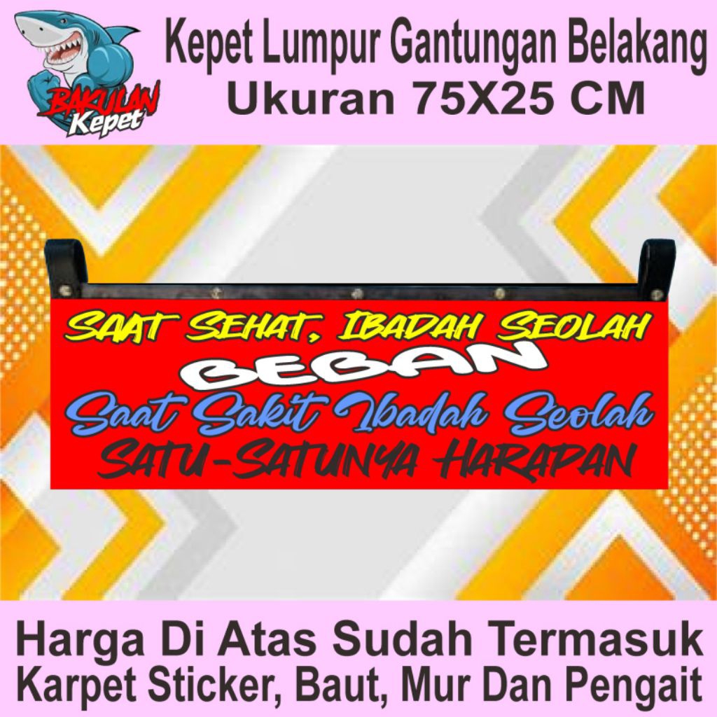 Karpet Lumpur Bemper Belakang PickUp,New Carry,Bus,elf Dan Truck