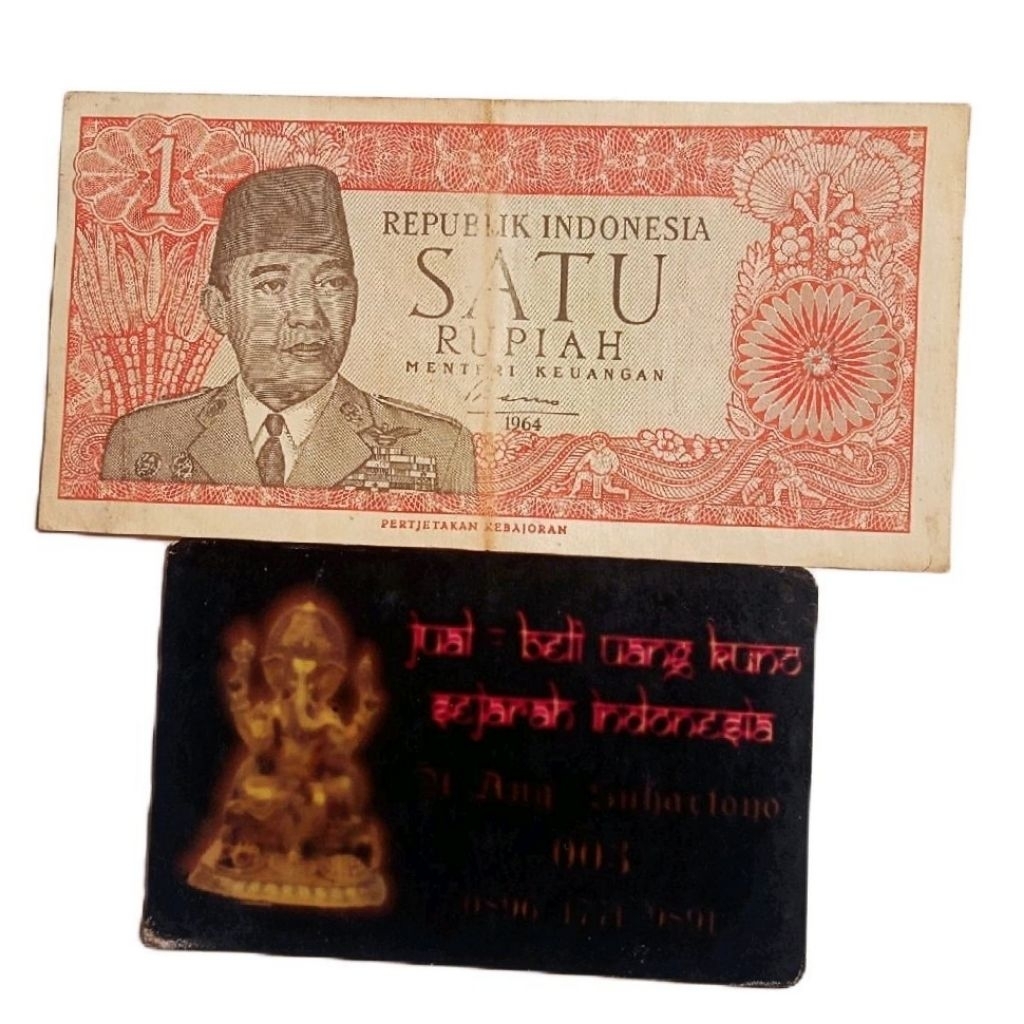 UANG 1 RUPIAH 1964 SERI SOEKARNO