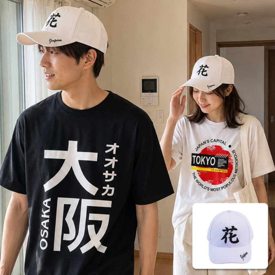 Japanese Streetwear Lifestyle Cap White Edition | Topi Casual Motif Jepang | Topi Baseball Putih | G