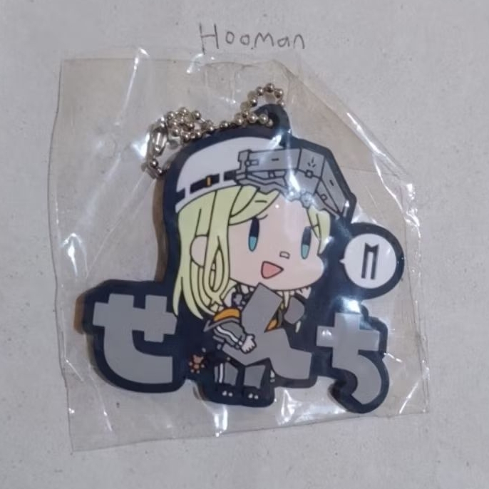 Nikke Centi Rubber Keychain