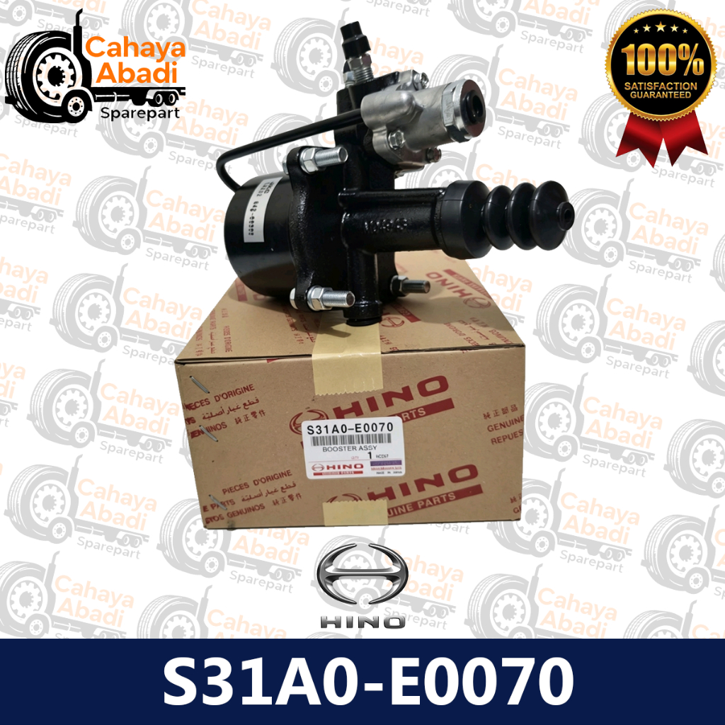 CLUTCH BOOSTER KOPLING BAWAH HINO 500 LOHAN FM260TI BOSCH JEPANG S31A0-E0070/S31A0-E0073 HARGA PROMO