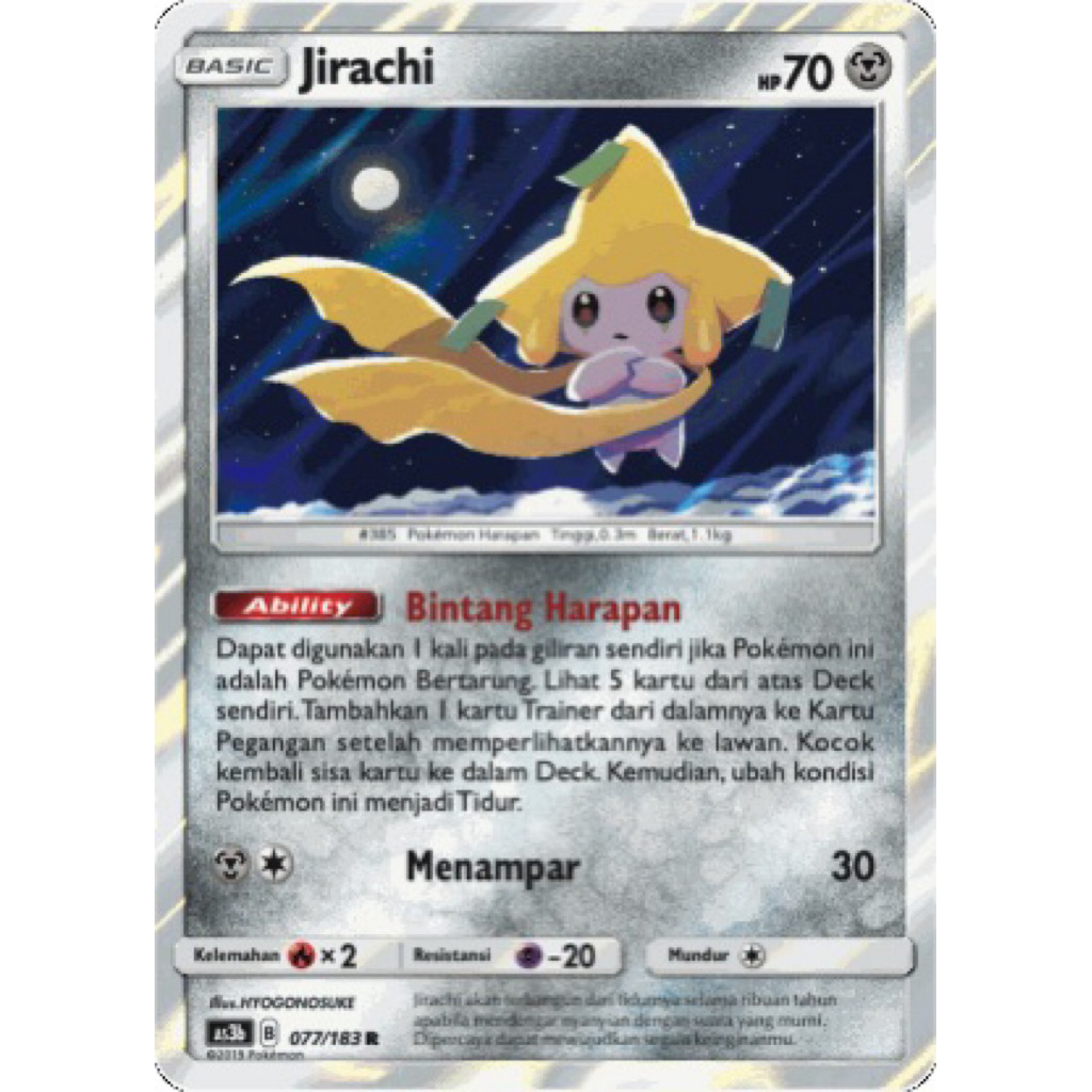 VINTAGE Jirachi #77 Bayangan Tersembunyi - Kartu Pokemon TCG Original Indonesia