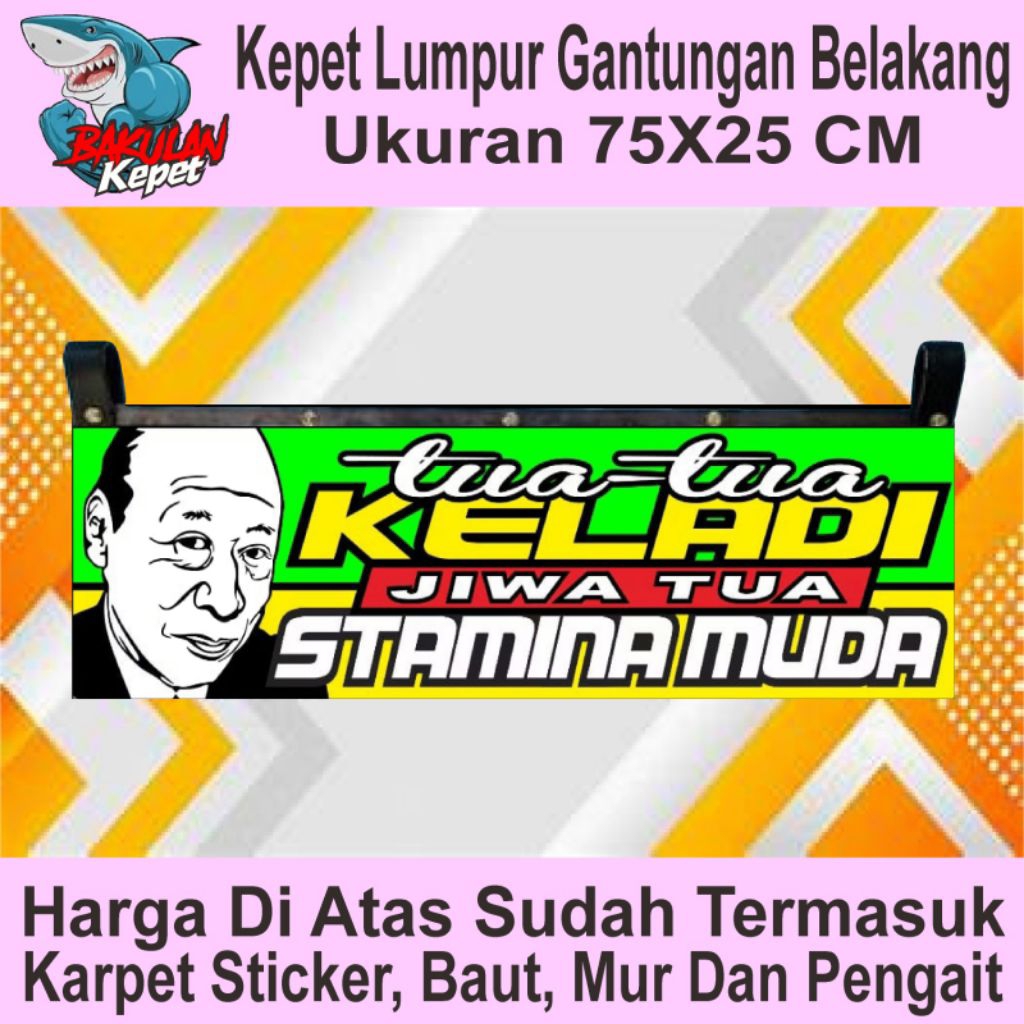 Karpet Kepet Lumpur Tengah Pickup/Truck/Elf/Bus Dll