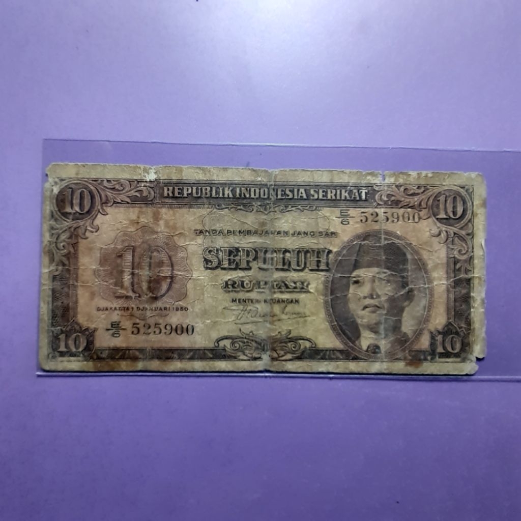 uang kuno 10 rupiah ris tahum 1950