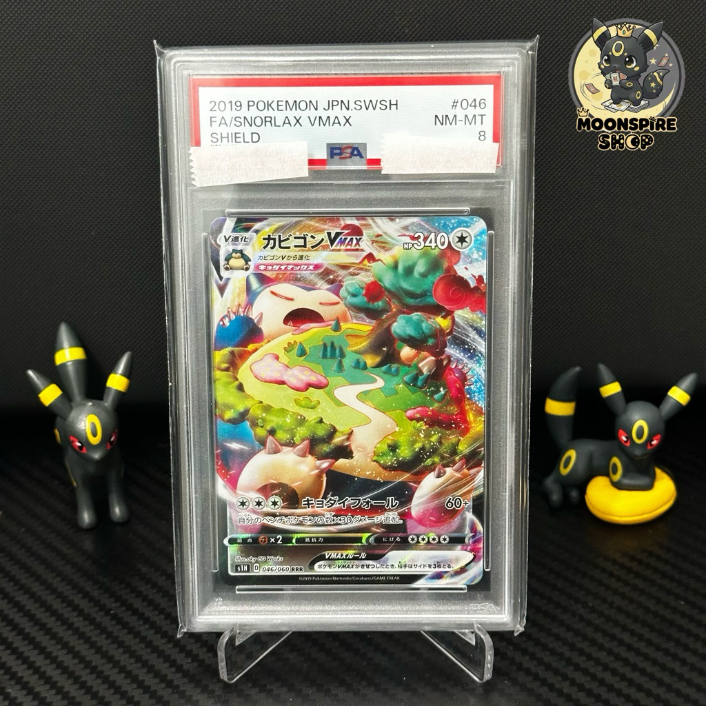 Slab Kartu Pokemon Snorlax VMax PSA 8 Jepang