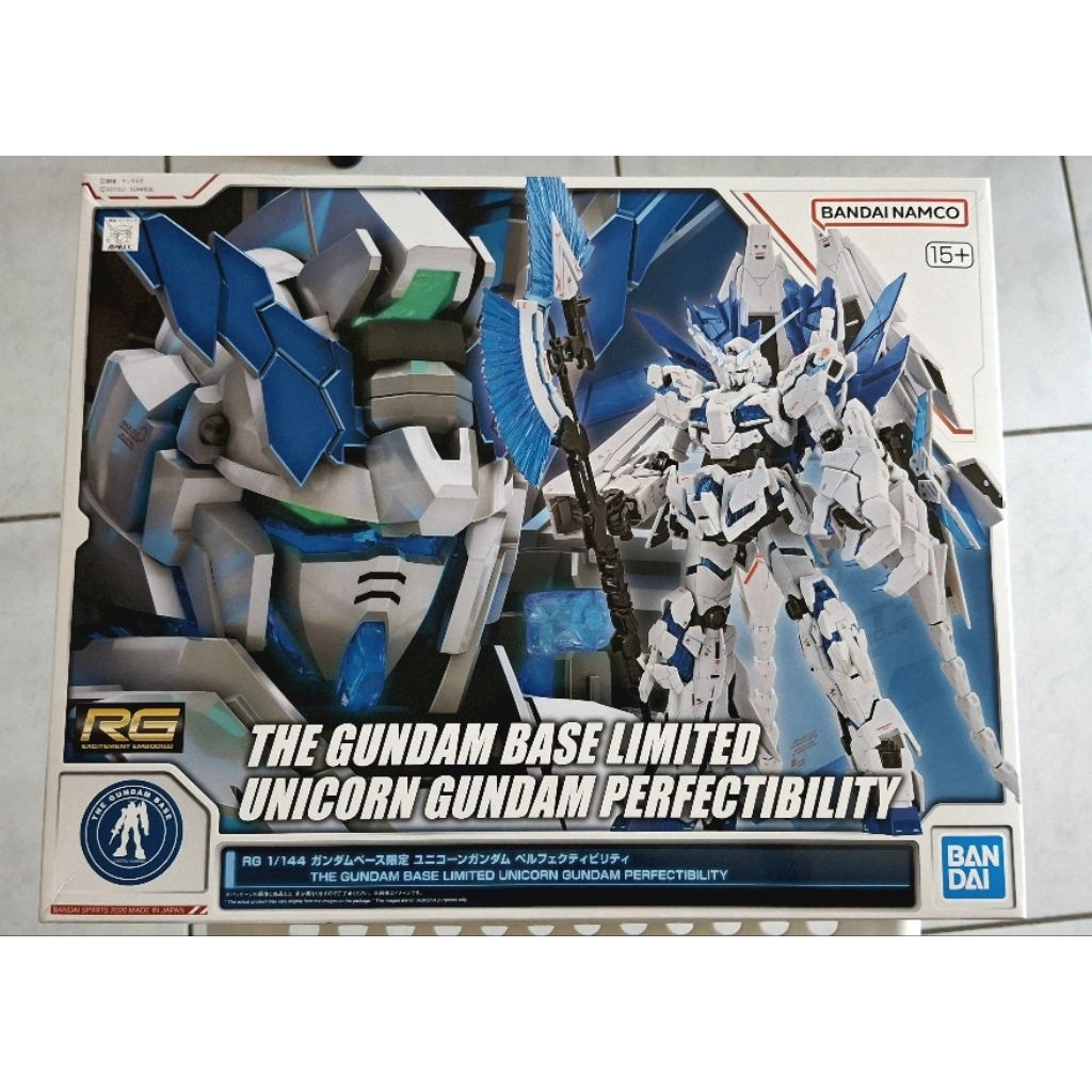 RG unicorn gundam perfectibility MIB