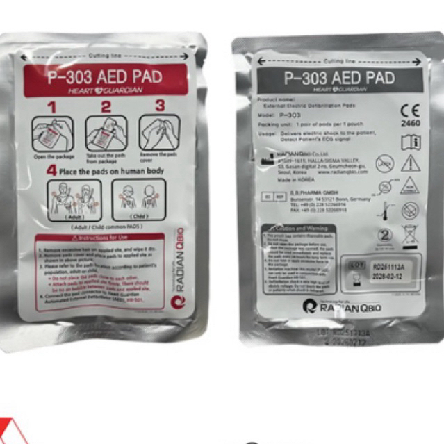 Pads AED Heart Guardian / Pad AED Guardian