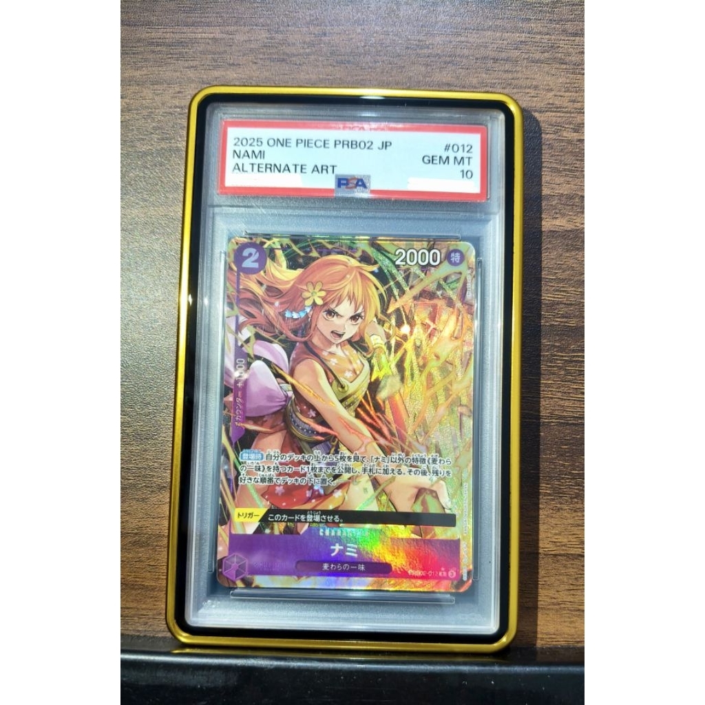 Nami One Piece Card SEC*