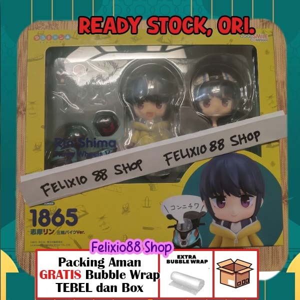 Nendoroid 1865 Nendoroid Rin Shima: Three Wheels Ver. BIB PRELOVED