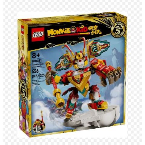 Lego 80051 - Monkie Kid - Monkie Kid'S Mini Mech