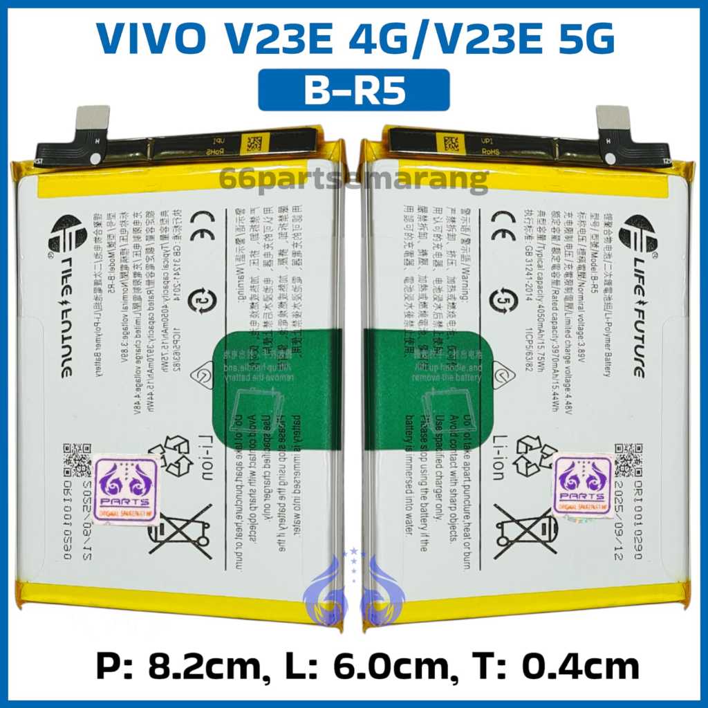 Baterai Batre Batre Vivo V23E 4G / V23E 5G BR5 New