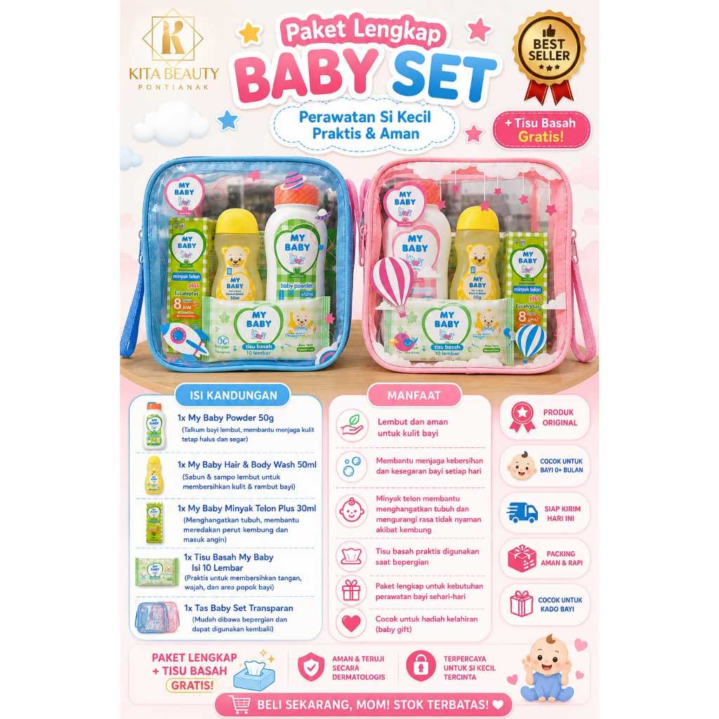 My baby Paketan / My baby Set Pouch warna Random