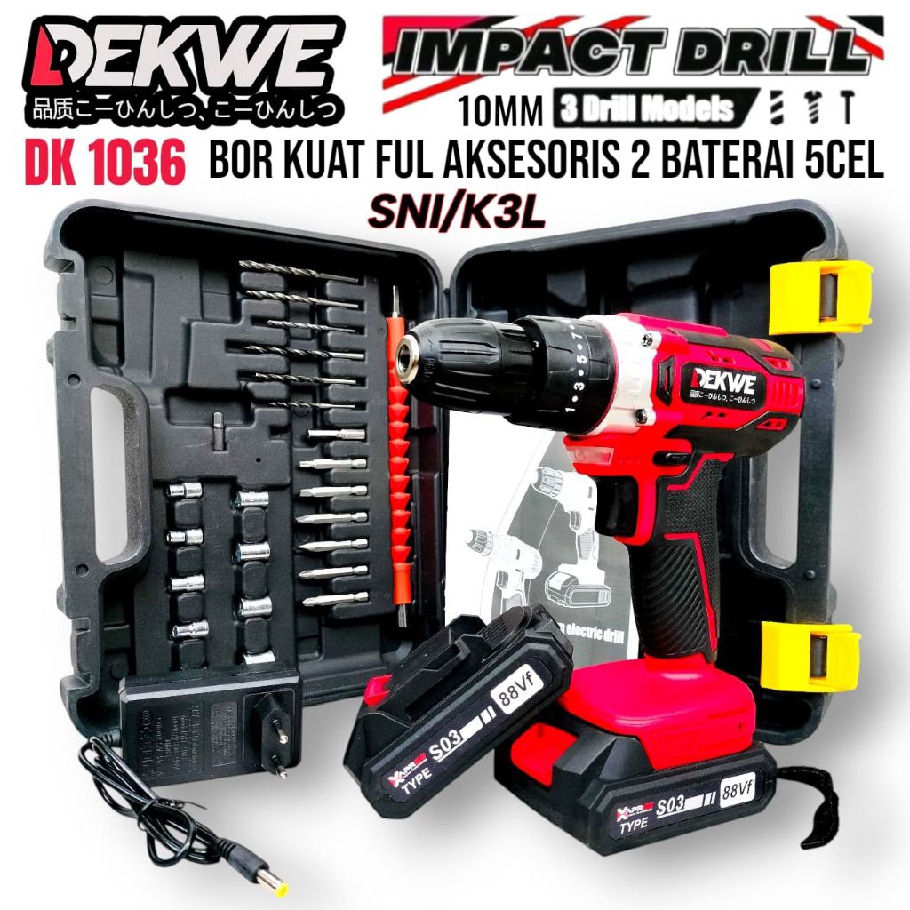 MESIN BOR BATERAI 36 VOLT DEKWE JAPAN BATERAI 2