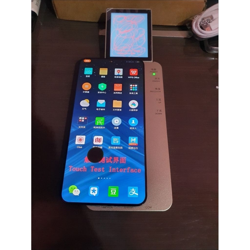 Lcd Samsung S22 Plus Original Copotan minus Tompel 210
