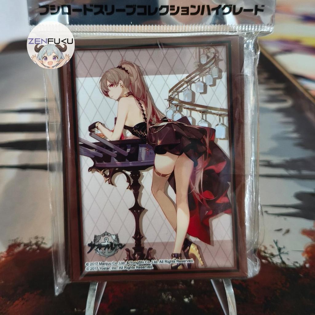 Bushiroad Sleeve Collection High Grade Vol. 4647 Azur Lane Jean Bart Uninhibited Bloodstone ver.