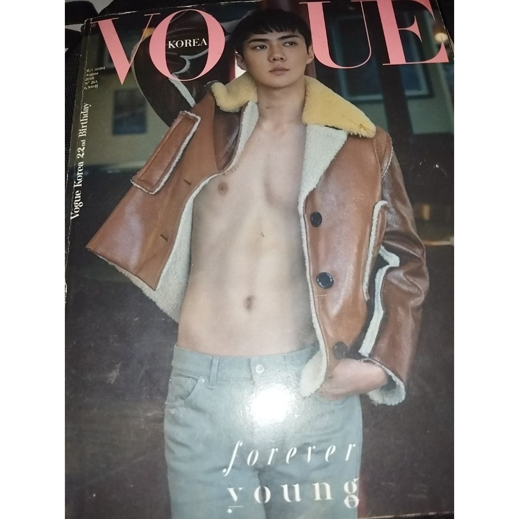 Majalah Vogue korea sehun exo