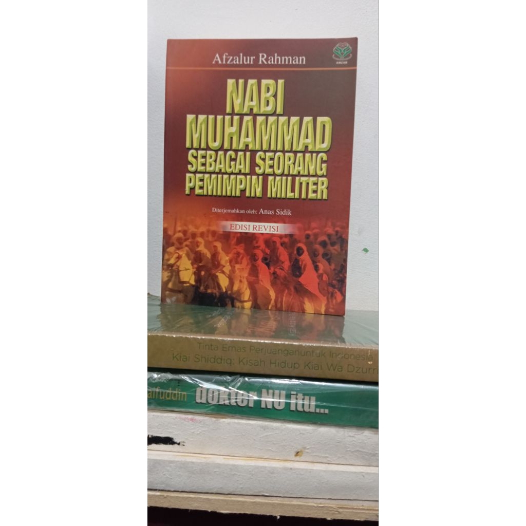 Nabi Muhammad sebagai seorang Pemimpin Militer