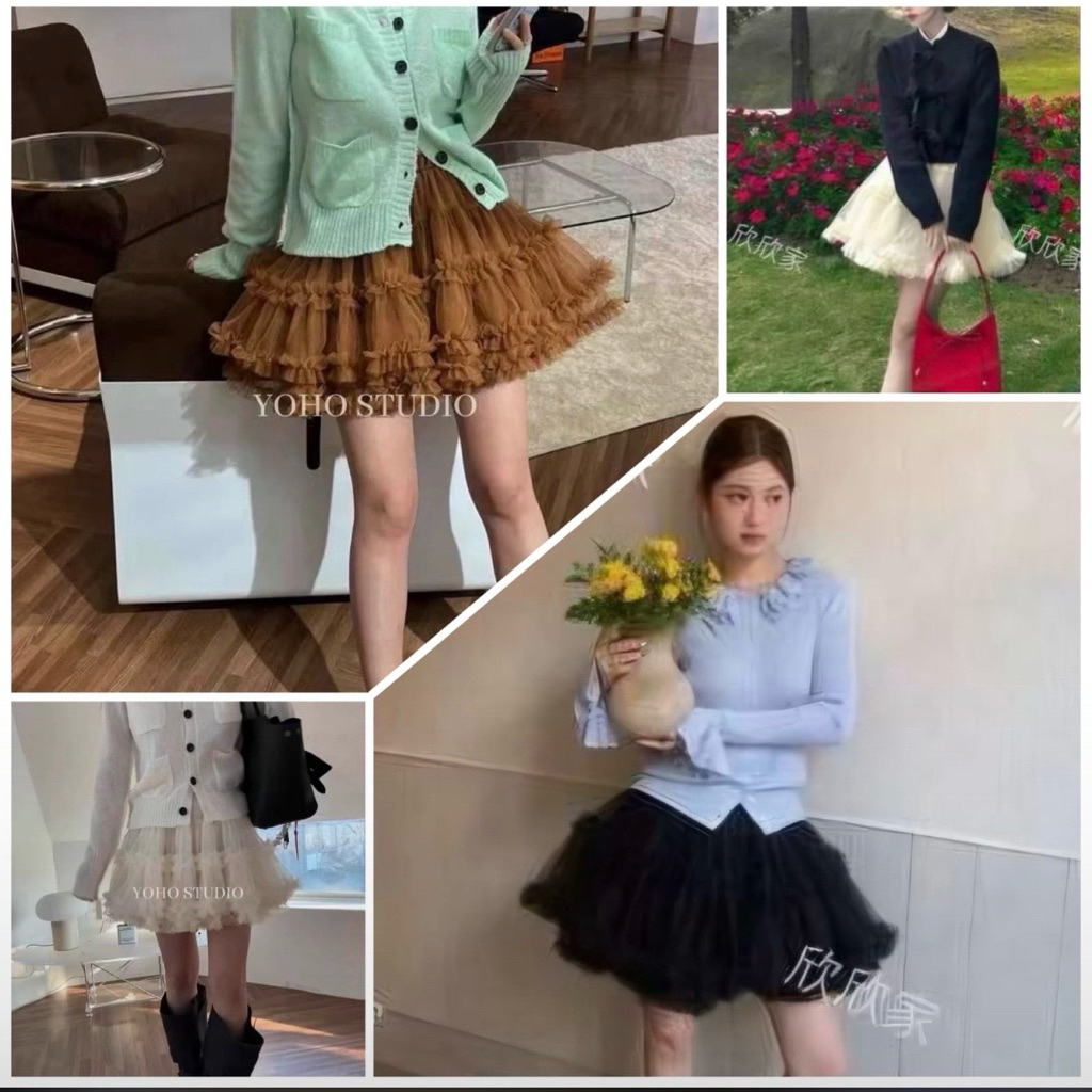 celana rok tutu skort tutu pendek