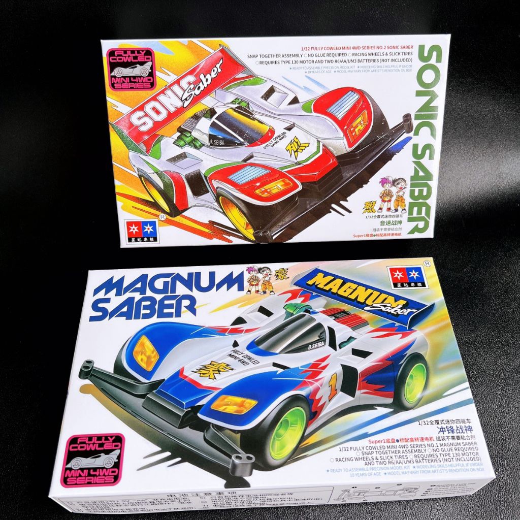 Mobil mainan mini 4WD replika, Tamiya mini 4WD merk daxing team lest and go series Clasik super 1 se