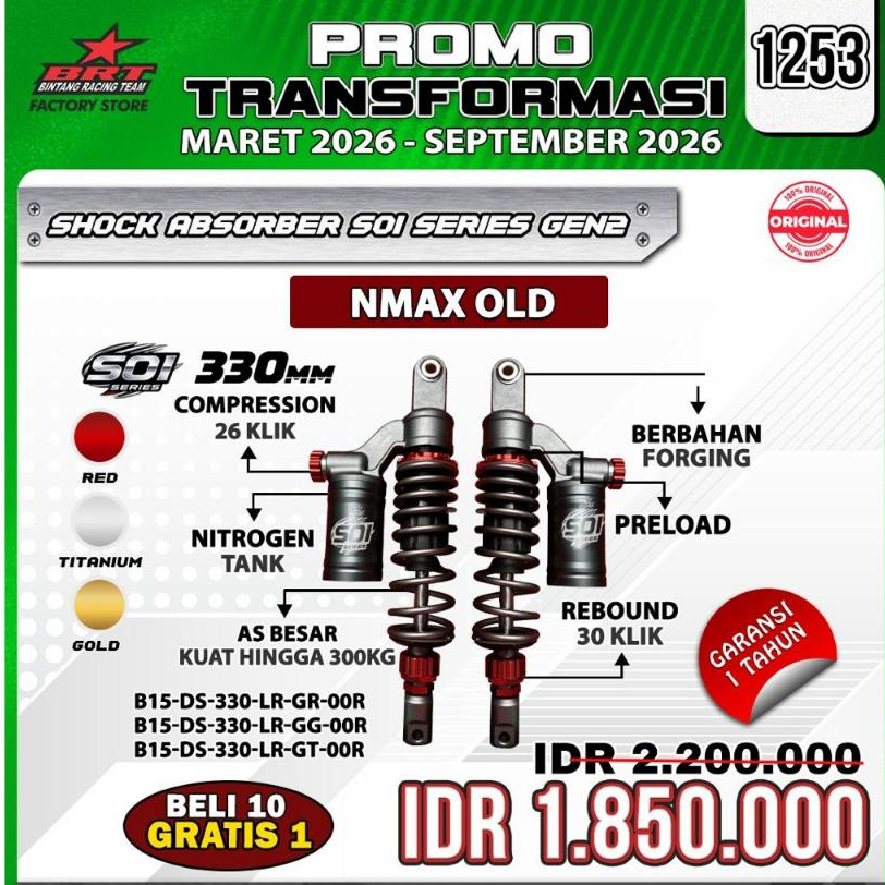 SHOCK NMAX OLD BRT ABSORBER SOI SERIES GEN 2