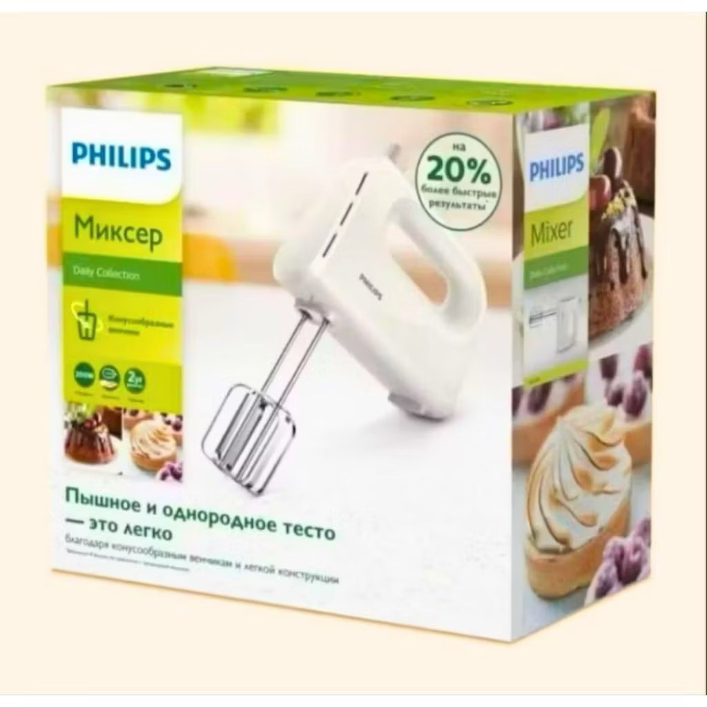 Hand Mixer Philips Hr 1152 170 watt 7 speed kecepatan Memudahkan membuat kue