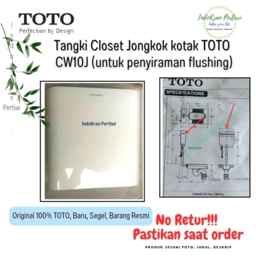Tangki Closet Jongkok Square type TOTO CW10J/Flowmaster Water Tank CW10J TOTO/Tangki Closet Jongkok 