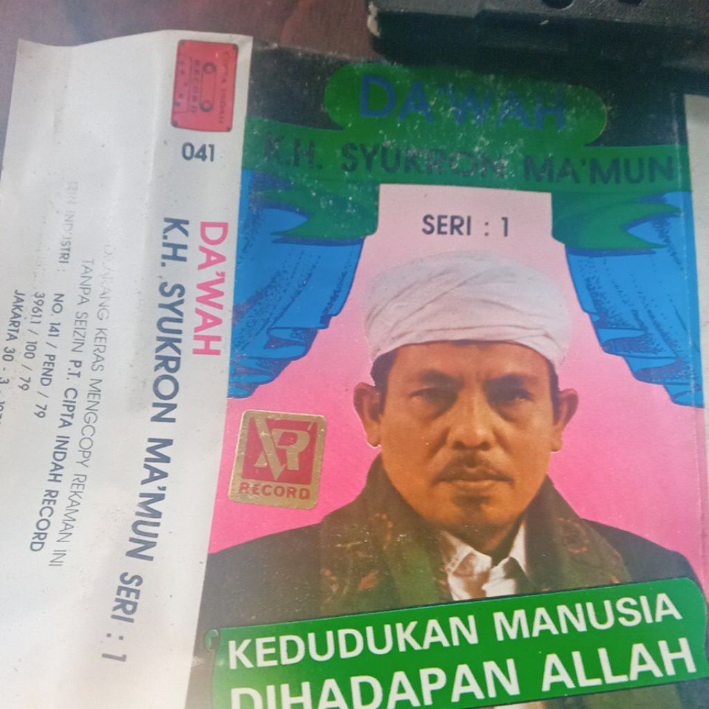 kaset pita KH. SYUKRON MA'MUN A-212